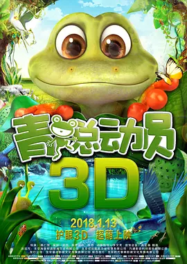 国产精品亚洲第五区在线