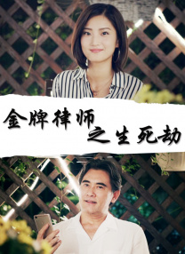 国产精品一级电影